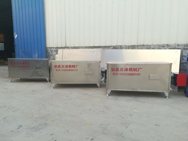 燃氣式熱風爐